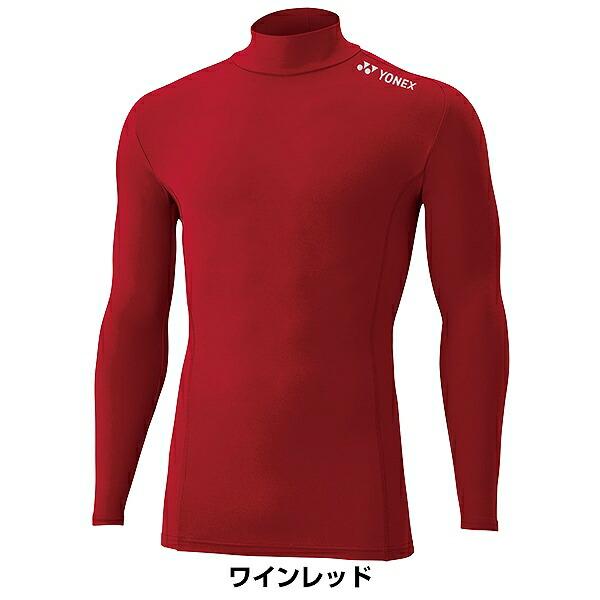 YONEX（ヨネックス） 40％OFF テニス バドミントン ユニインナーシャツ