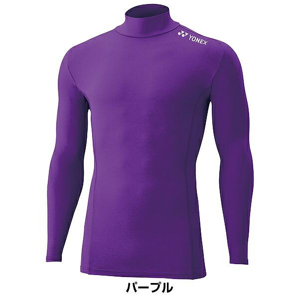 YONEX（ヨネックス） 40％OFF テニス バドミントン ユニインナーシャツ