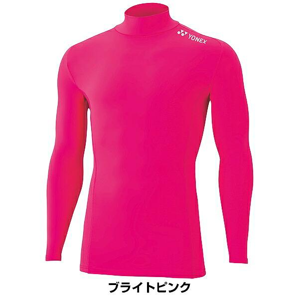YONEX（ヨネックス） 40％OFF テニス バドミントン ユニインナーシャツ