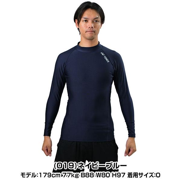 YONEX（ヨネックス） 40％OFF テニス バドミントン ユニインナーシャツ