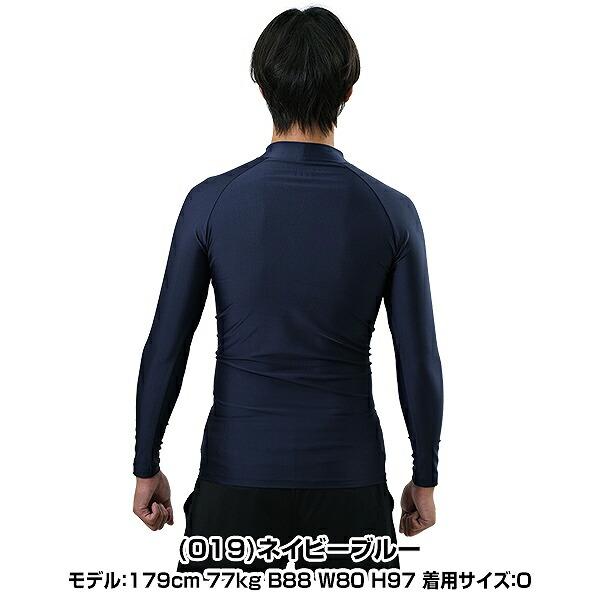 YONEX（ヨネックス） 40％OFF テニス バドミントン ユニインナーシャツ