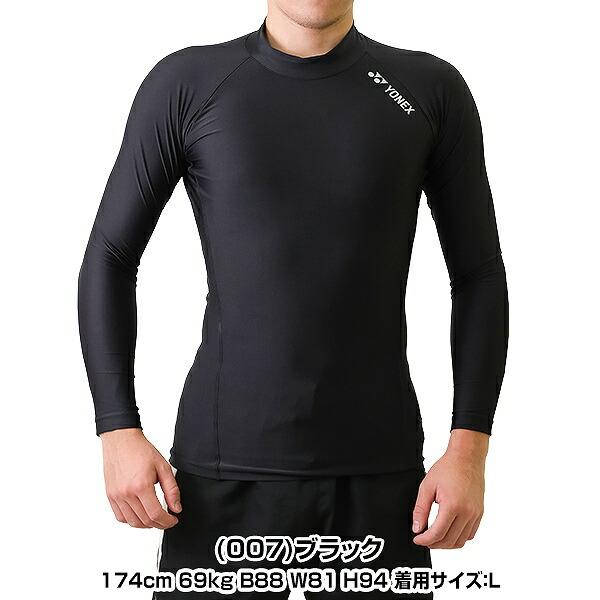 YONEX（ヨネックス） 40％OFF テニス バドミントン ユニインナーシャツ
