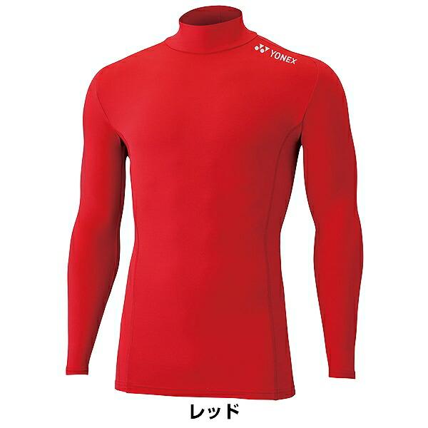 YONEX（ヨネックス） 40％OFF テニス バドミントン ユニインナーシャツ