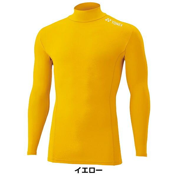 YONEX（ヨネックス） 40％OFF テニス バドミントン ユニインナーシャツ