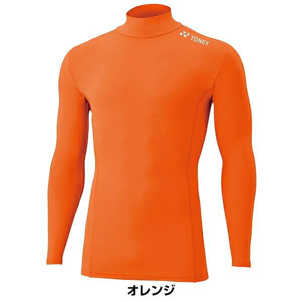 YONEX（ヨネックス） 40％OFF テニス バドミントン ユニインナーシャツ