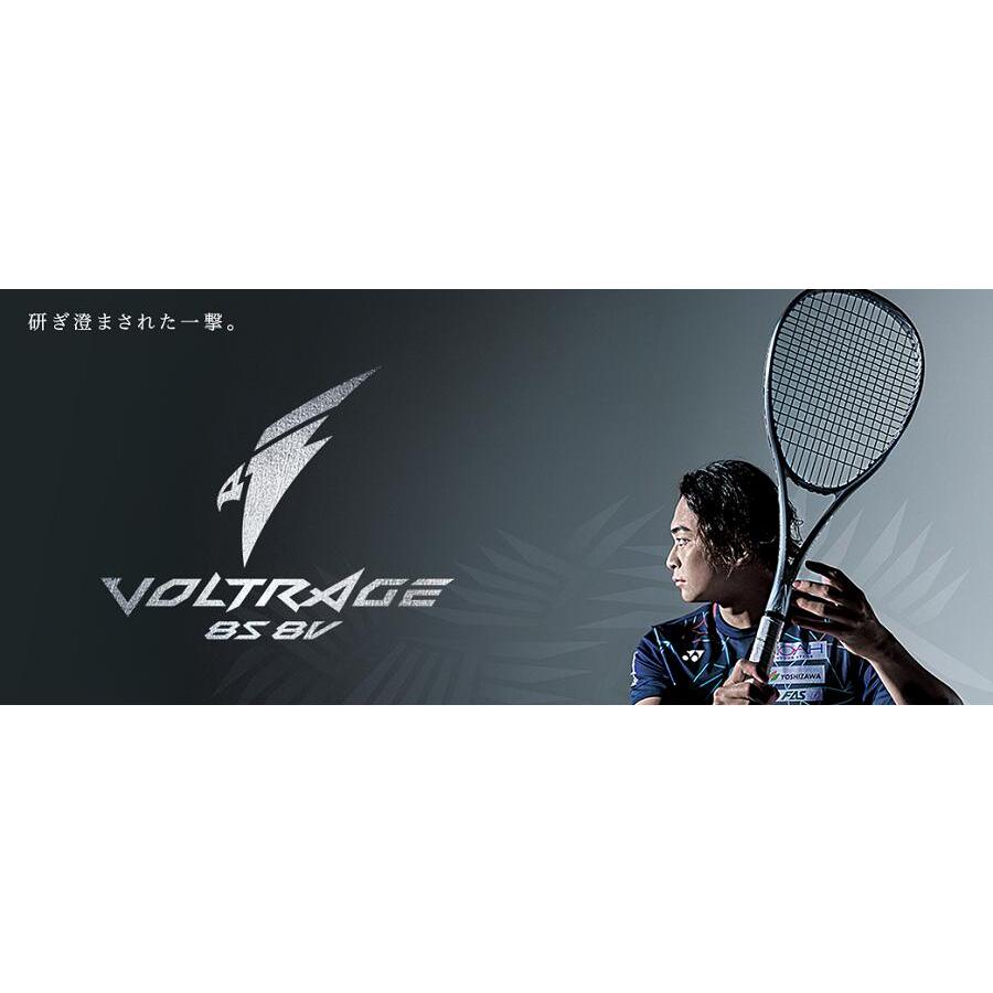 YONEX（ヨネックス） ガットも張り上げも無料 国内正規品 ソフトテニス