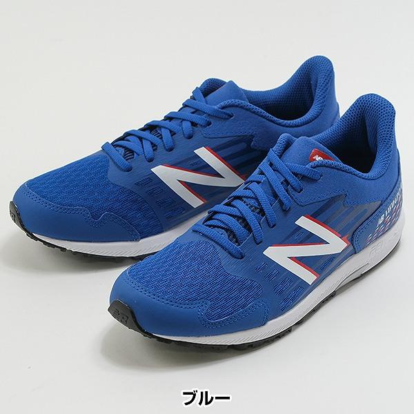 交換無料 ランニングシューズ 子供 new balance ニューバランス ハンゾー J レース M Hanzo 紐靴 ひも ジュニア 子供靴 運動靴 通学靴 YPHANZD6M YPHANZM6M | New Balance | 03