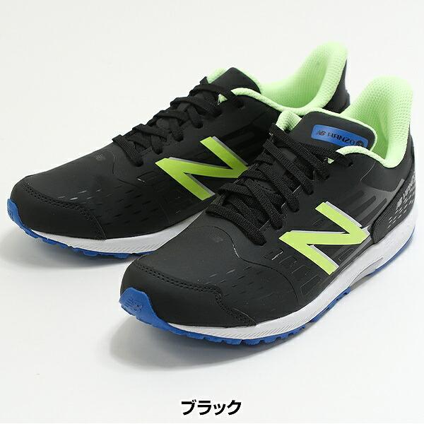 newbalanceランニングシューズ HANZO C ハンゾー NB HANZO C ニューバランス(New Balance)【野球・ソフト】ランニング