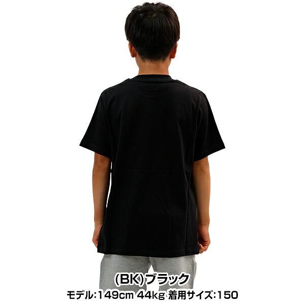 New Balance（ニューバランス） Tシャツ 子供 半袖 丸首 New Balance