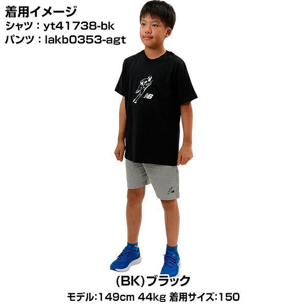 New Balance（ニューバランス） Tシャツ 子供 半袖 丸首 New Balance