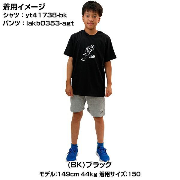New Balance（ニューバランス） Tシャツ 子供 半袖 丸首 New Balance