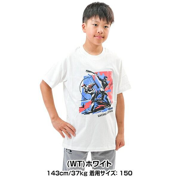 New Balance（ニューバランス） Tシャツ キッズ 半袖 丸首 大谷翔平