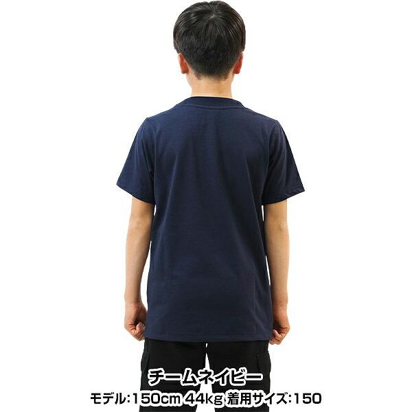 New Balance（ニューバランス） Tシャツ キッズ 半袖 丸首 大谷翔平