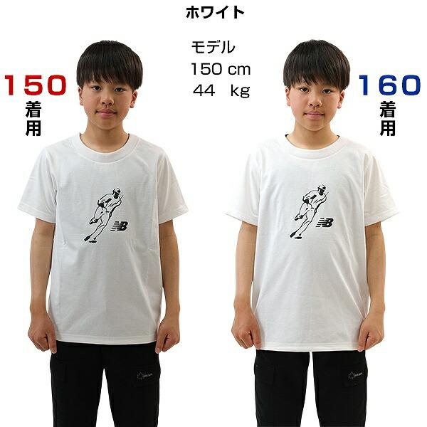 New Balance（ニューバランス） Tシャツ キッズ 半袖 丸首 大谷翔平