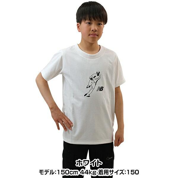 BABYL NEW WORLD TEE Tシャツ Lサイズ New Balance（ニューバランス） Tシャツ キッズ 半袖 丸首 大谷翔平