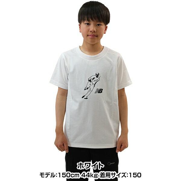 New Balance（ニューバランス） Tシャツ キッズ 半袖 丸首 大谷翔平