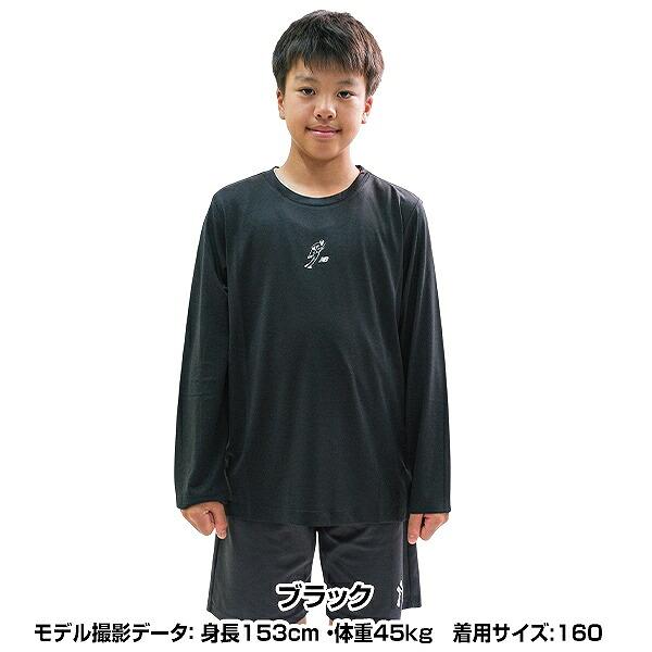 New Balance（ニューバランス） Tシャツ キッズ 長袖 丸首 大谷翔平