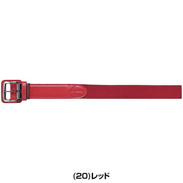 エスエスケイ（SSK） 野球 ベルト 大人 黒 紺 青 赤 伸縮ベルト