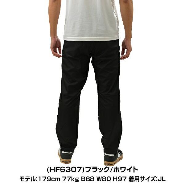 adidas（アディダス） ウィンドパンツ ウィンドブレーカー メンズ