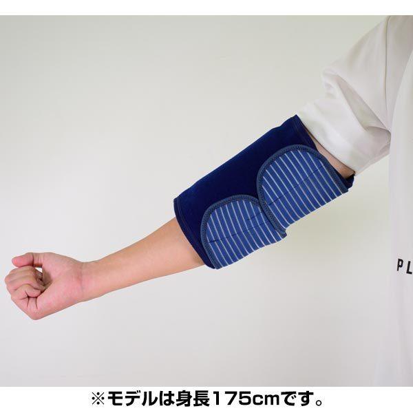 ゼット 野球 アイシング アイシングサポーター ベルト ひじ ゼット 野球 アイシング アイシングサポーター ベルト ひじ