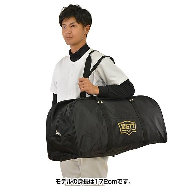 野球　キャッチャー防具　リュック付き 野球キャッチャー防具バック付き