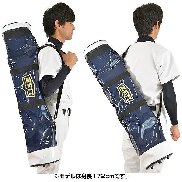ゼット 野球バッグ バットケース 5～6本入 ネイビー×ホワイト BC756