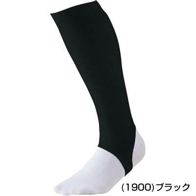ゼット（ZETT） 野球 ストッキング 大人用 白 黒 紺 青 赤 超