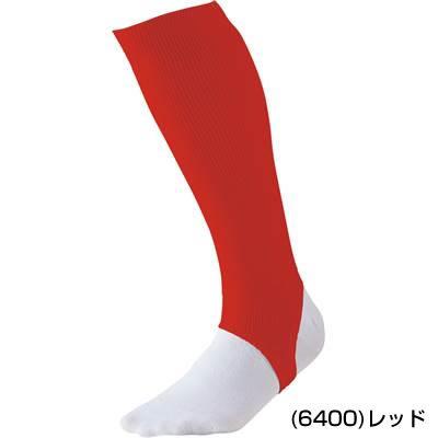 ゼット（ZETT） 野球 ストッキング 大人用 白 黒 紺 青 赤 超