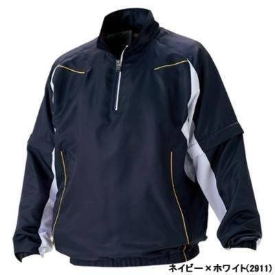 プロ野球 巨人 読売ジャイアンツ 半袖ハーフジップジャケット XL ゼット（ZETT） 長袖 半袖切り替え式 ハーフジップジャンパー BOV515