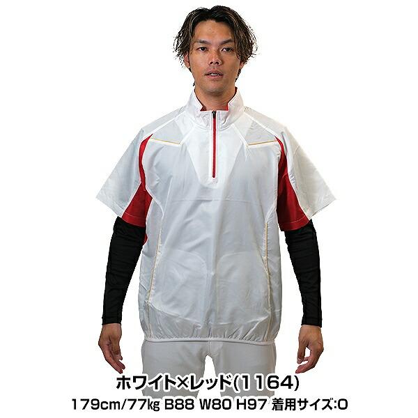 ゼット（ZETT） 半袖ハーフジップジャンパー BOV515H 防寒 野球ウェア