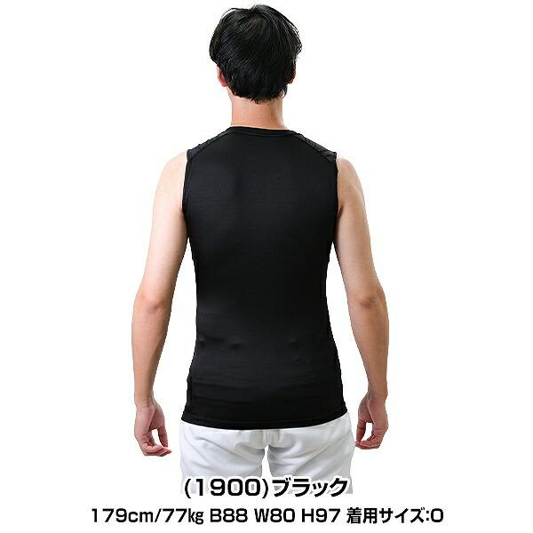 ゼット（ZETT） 野球 アンダーシャツ 夏用 ノースリーブ 丸首 フィット
