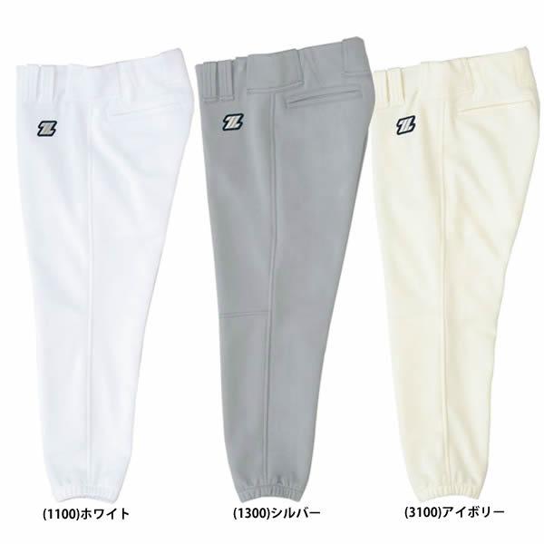 ゼット（ZETT） 野球 少年用レギュラーパンツ ヒザ2重補強 ジュニア