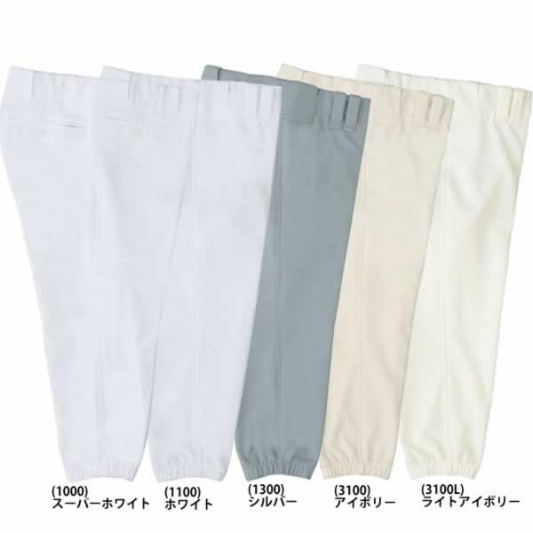 ゼット（ZETT） 野球 ユニフォームショートパンツ 試合専用 大人