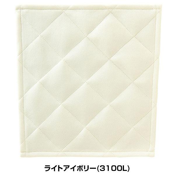 ゼット 衝撃吸収パッド 縫い付け用 野球 大人 一般