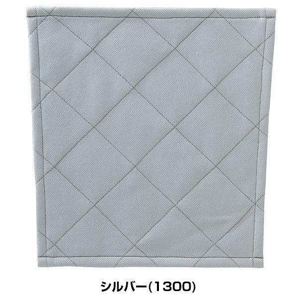 ゼット（ZETT） 衝撃吸収パッド 縫い付け用 野球 大人 一般