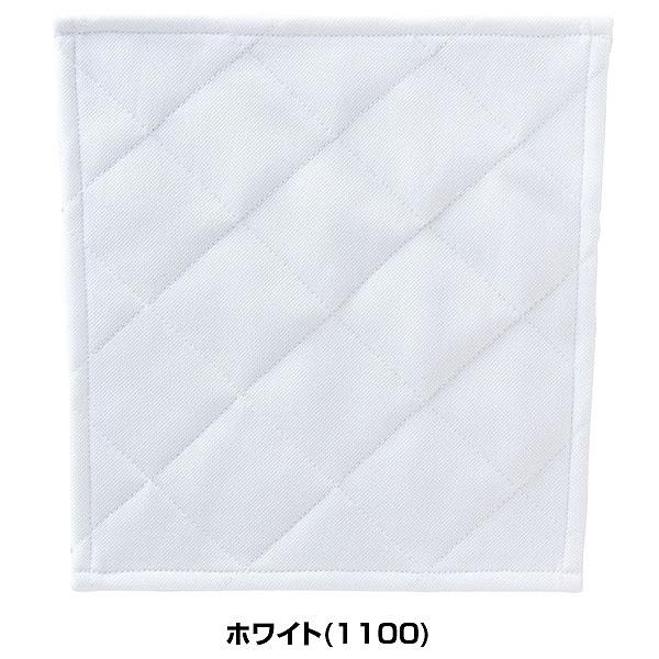 ゼット 衝撃吸収パッド 縫い付け用 野球 大人 一般