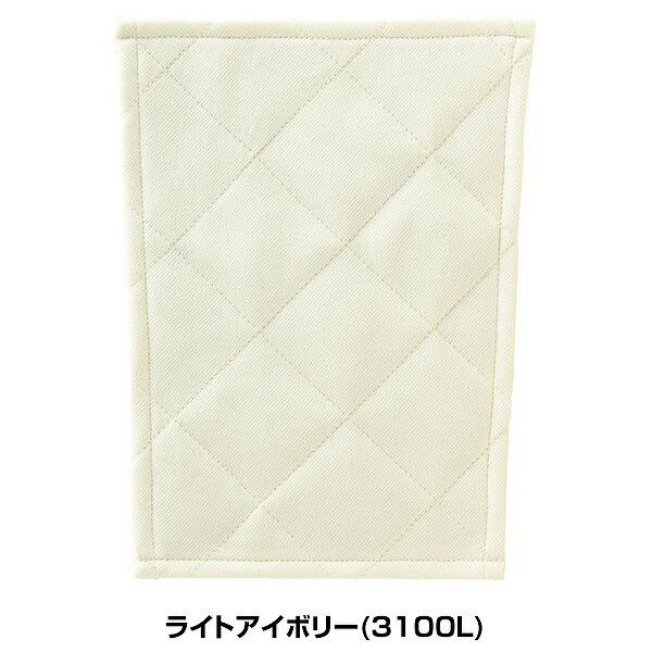 ゼット（ZETT） 衝撃吸収パッド 縫い付け用 野球 大人 一般