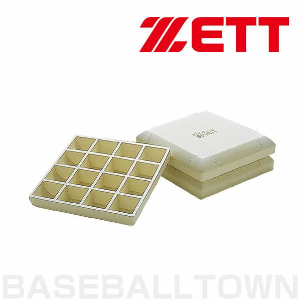 ゼット 野球 ハイスピリットベース(3枚1組) 硬式・軟式・ソフト兼用 ZBV7B 野球・ソフトボール(14520円)
