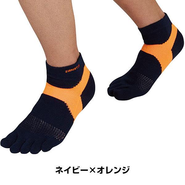 靴下5点 ゼット 野球 ソックス 5本指 白 赤 青 紺 黒 イザナス カラー