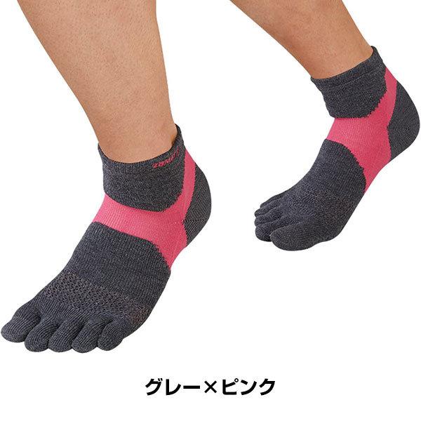 赤と黒の指ありソックス（ダメージあり） ゼット（ZETT） 野球 ソックス 5本指 白 赤 青 紺 黒 イザナス カラー