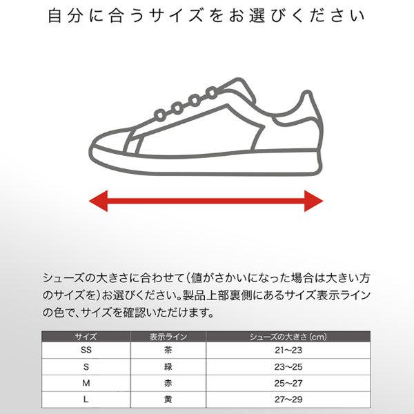 ザムスト 機能性ソックス AS-1 5本指 メッシュ 靴下 AVT-3763｜bbtown｜08