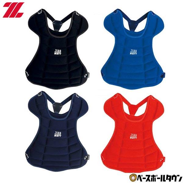 JS.B.B キャッチャー防具 セット 一般軟式用】キャッチャー防具セット J.S.B.B公認 SG対応マスク