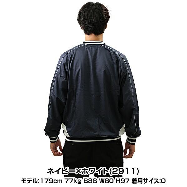 ゼット 野球 シャカシャカ ウインドシャツ 長袖 大人 Vネック V ゼット 野球 シャカシャカ ウインドシャツ 長袖 大人 Vネック V