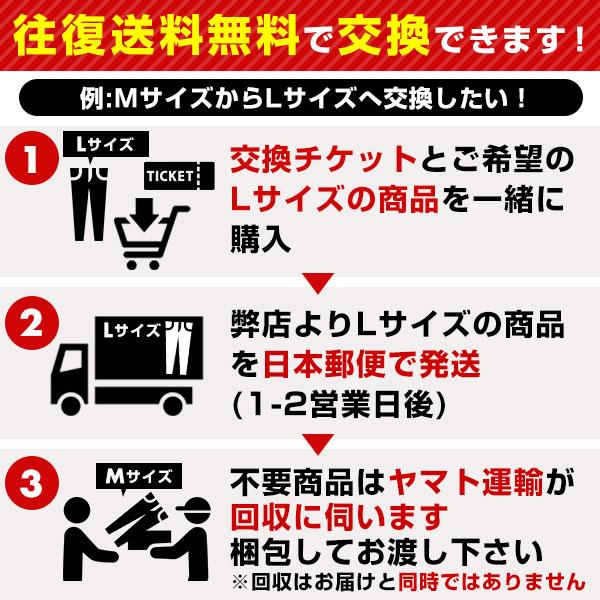 交換無料 5mmライン加工済み  ゼット 野球 ユニフォームパンツ 練習着パンツ レギュラー ショートフィット メカパン BU1282PL BU1282CPL ネーム入れ 加工可能(U) | ゼット | 02