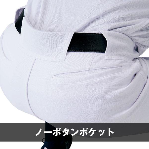 交換無料 5mmライン加工済み  ゼット 野球 ユニフォームパンツ 練習着パンツ レギュラー ショートフィット メカパン BU1282PL BU1282CPL ネーム入れ 加工可能(U) | ゼット | 08