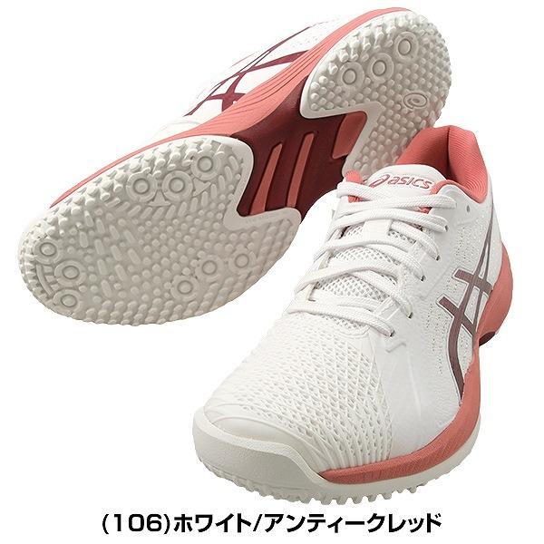 ASICS（アシックス） 交換無料 テニスシューズ 2E オムニ クレー