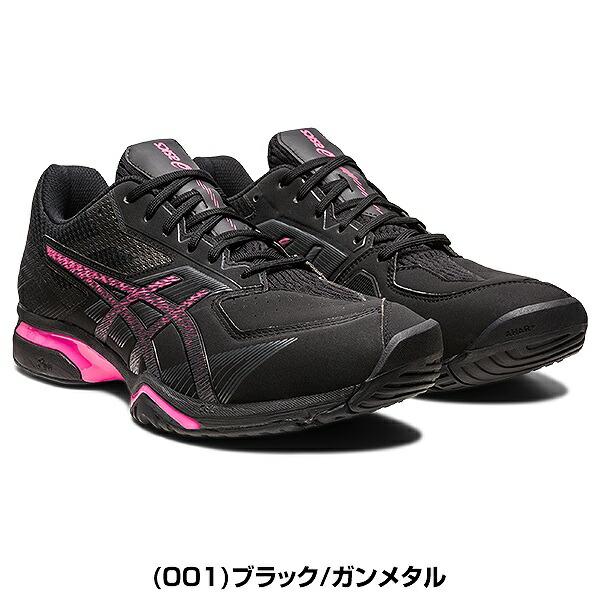 アシックス asics テニスシューズ 楽天市場】29-30cm限定【サイズ交換往復送料無料】 アシックス