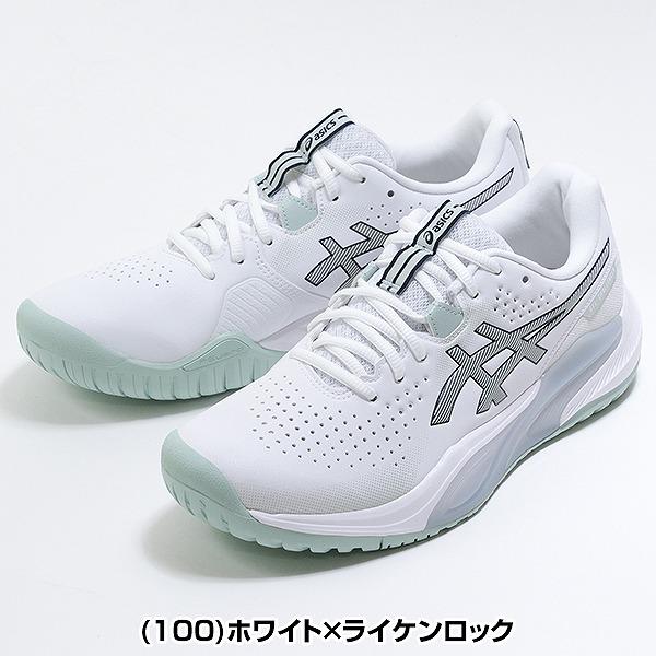 交換無料 アシックス テニス シューズ オールコート 2E メンズ ゲルチャレンジャー15 硬式テニス・ソフトテニス兼用 ハードコート 1043A024 | ASICS | 04