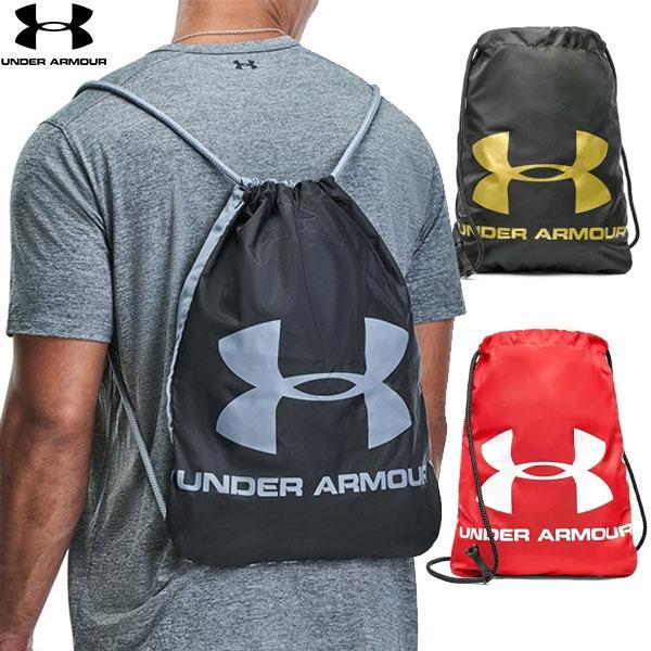 アンダーアーマー マルチバッグ UAオージー サックパック ナップサック 大人 約12L シューズ・バスケットボール収納可 ランドリーバッグ