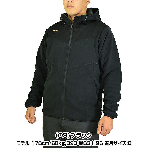 未使用保管品 MIZUNO クロアチア チームモデル フリースパーカー MIZUNO ミズノ 野球 ジュニア用 フリースフーディー グローバル